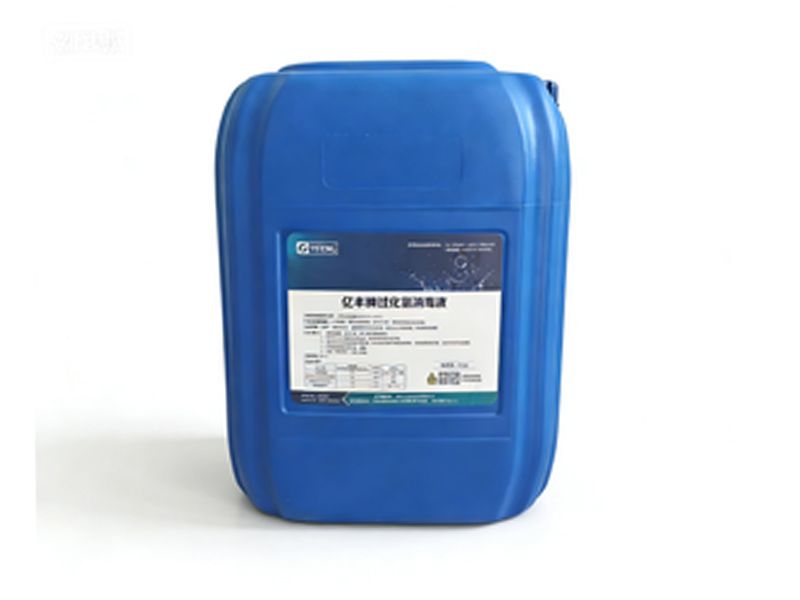 亿丰牌过氧化氢消毒液